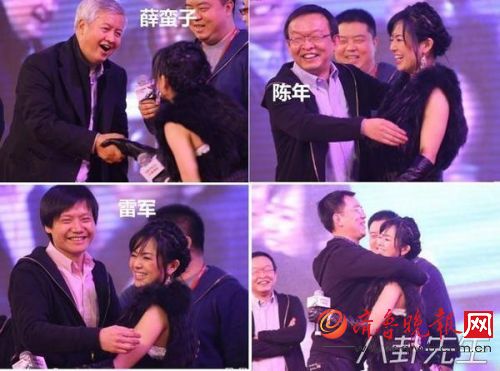 苍井空宣布引退 揭秘苍井空这些年在中国赚钱有多疯狂，亮相8分钟写4个字赚1000万