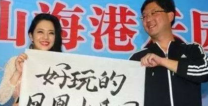 苍井空宣布引退 揭秘苍井空这些年在中国赚钱有多疯狂，亮相8分钟写4个字赚1000万