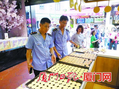 【旅遊 圖文】【地市 廈門】（廈門市市場監管部門整治規範旅遊市場）廈門市市場監管部門整治規範旅遊市場 保障食品安全