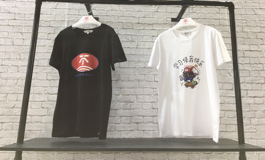 不二定制助力运动消费升级 运动装备个性化定制闪亮展会 不二定制助力运动消费升级 运动装备个性化定制闪亮展会