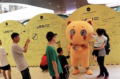 全时半年开店178家 二季度增速63.3%创新高