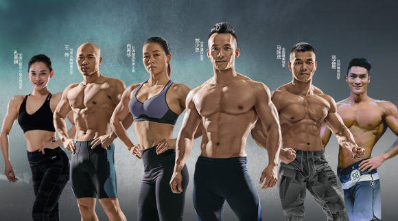 亚洲人体工学设计舒华携手郑少忠等六位健美健身冠军担任研发顾问 亚洲人体工学设计舒华携手郑少忠等六位健美健身冠军担任研发顾问