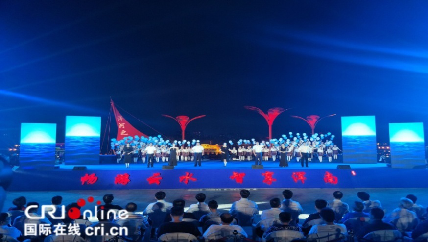 第四屆瀋陽渾南區文化藝術季正式開幕