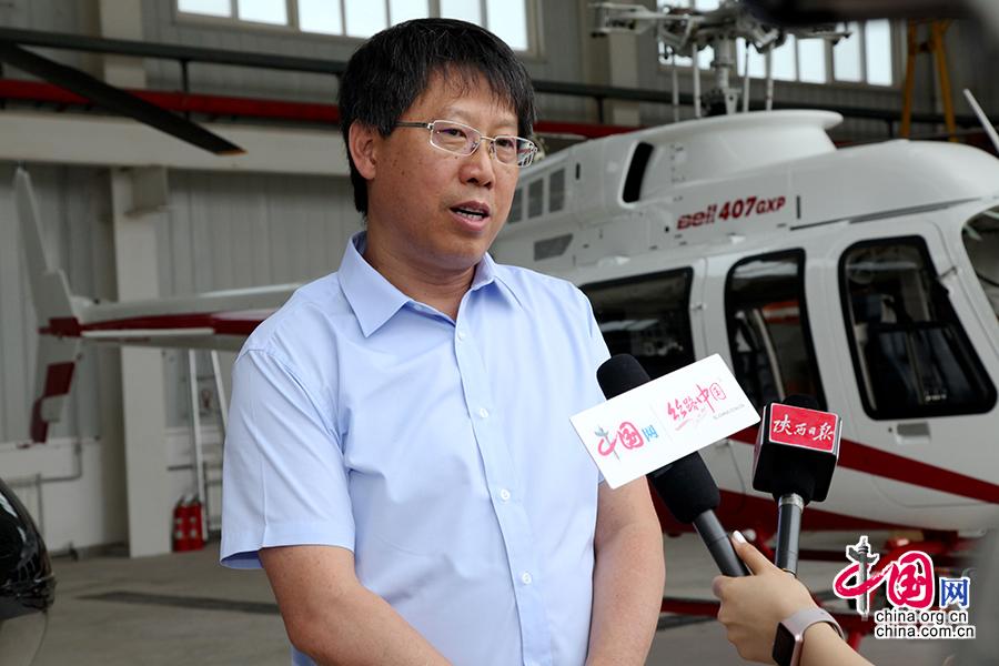 陕航集团：力争将航空产业打造成为陕西省新的支柱产业