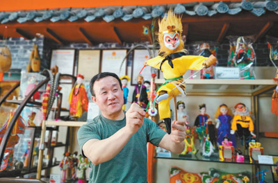 萊西木偶闖市場 讓優秀傳統文化活起來