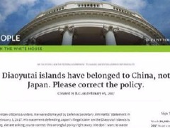 美华裔市议员怒怼防长 向白宫请愿：钓鱼岛属中国
