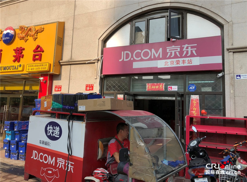 图片默认标题_fororder_2