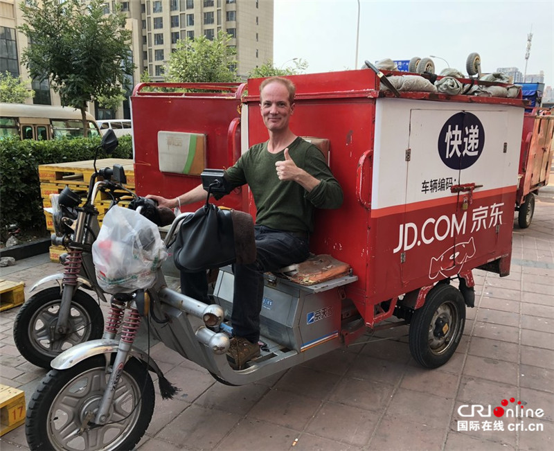 图片默认标题_fororder_1