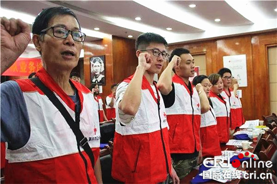 【社会民生】重庆市红十字会举办遗体捐献志愿服务队业务培训