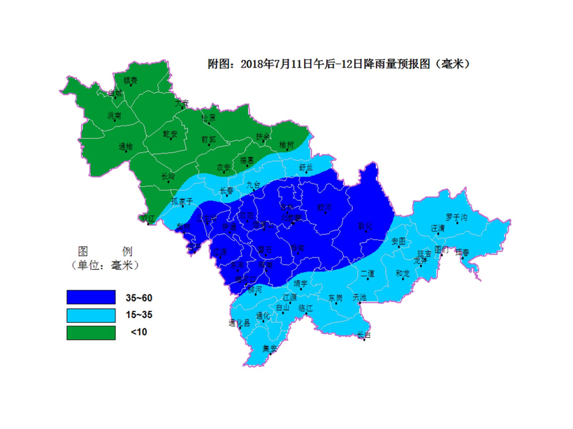 7月11日至12日吉林省将有强降水天气过程