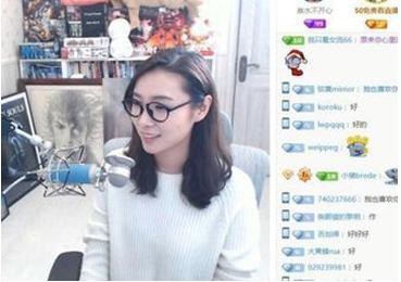 高考状元成游戏主播：“不务正业”的人生也精彩