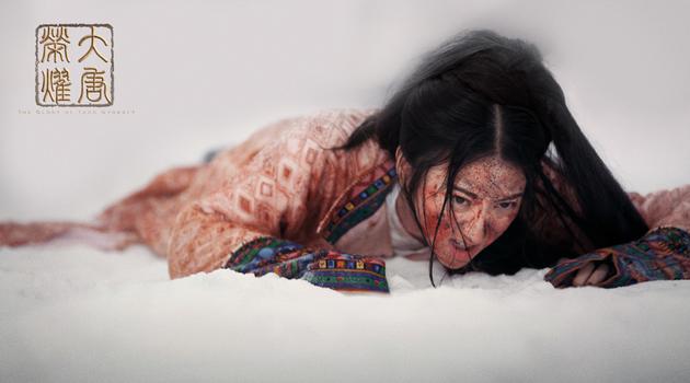 《大唐荣耀》太惨：景甜毁容 慕容林致被卖妓院