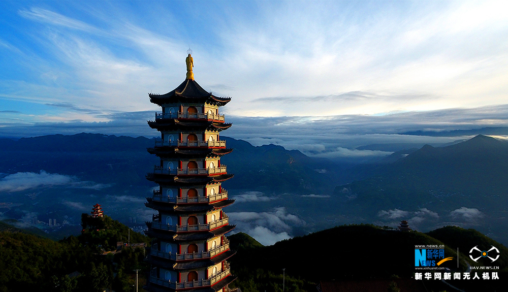 【渝情渝景】雲端邂逅重慶雲臺寺 美景與清涼同在