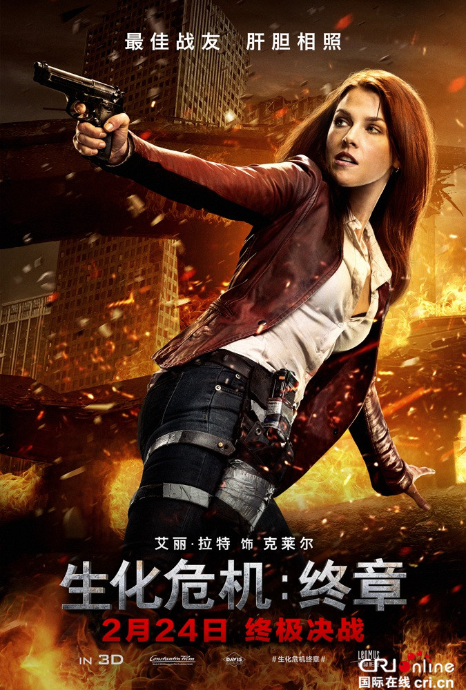 《生化危机：终章》李准基鲁比·罗丝惊喜加盟