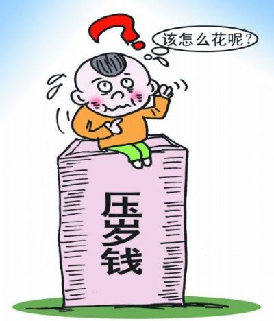 黑料吃瓜聚集地-回家不迷路永久吃瓜大赛数据安全声明图片