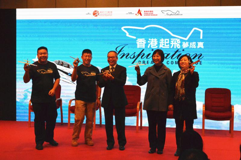 首架香港组装小型飞机完成78天环球旅程回港办展
