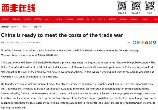 境外媒体广泛转发 《国际锐评：抗击美国贸易战，中国有能力付出一定的代价》