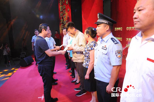 【原创】【即时新闻】【移动版】【CRI看山西-列表】【三晋大地-太原】太原“时代新人说”走进山西转型综改示范区