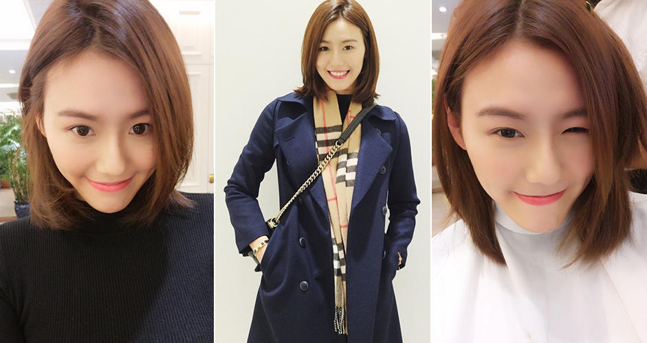 高清：气质再升级！刘湘剪短发晒自拍美艳知性