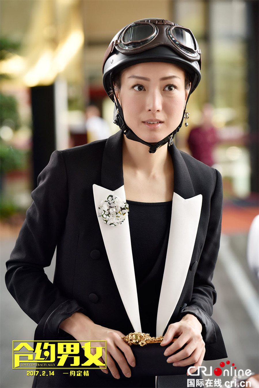 《合约男女》100个看点 郑秀文张孝全撩你没商量