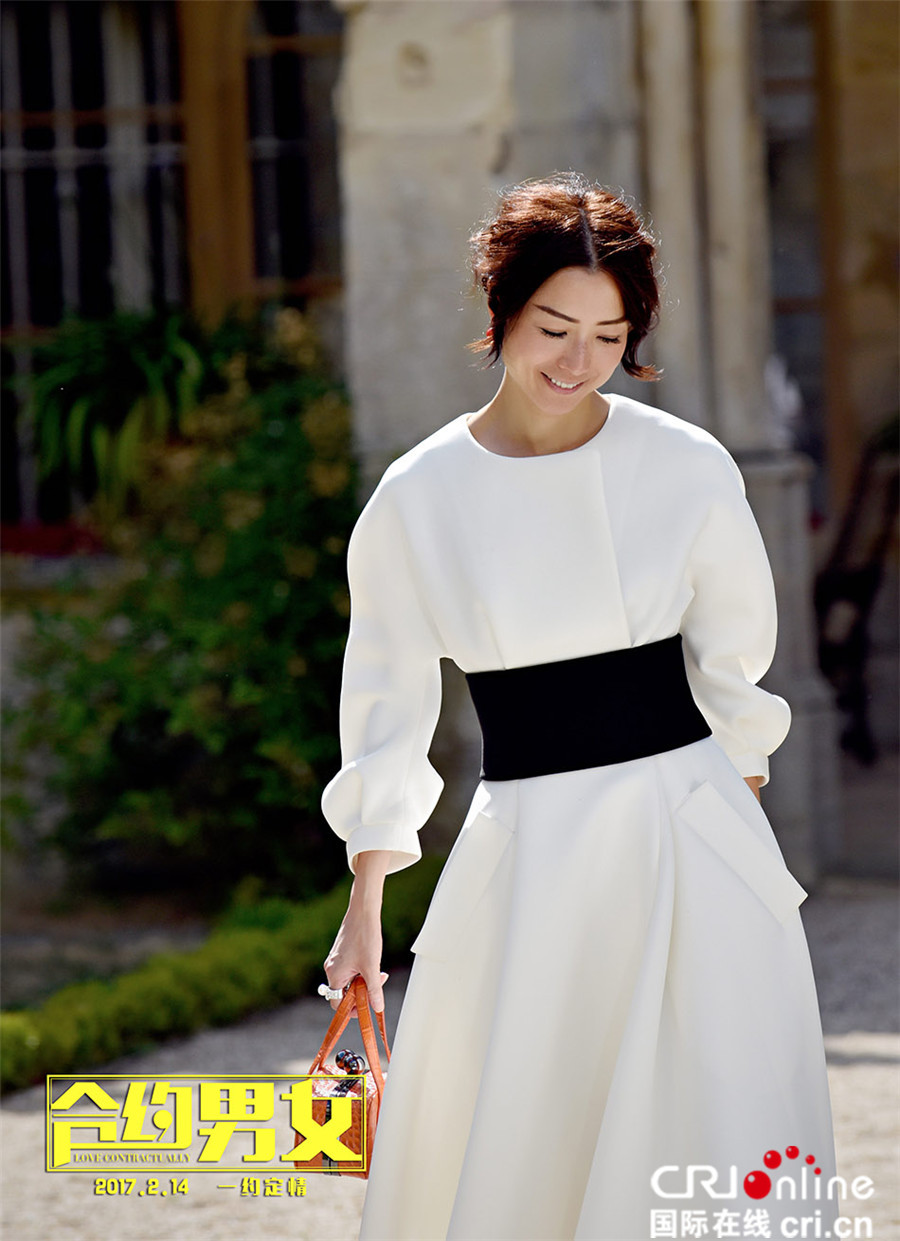 《合约男女》100个看点 郑秀文张孝全撩你没商量