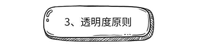 国际会场上经常提到的“多边贸易体制”，这次我们来科普了！