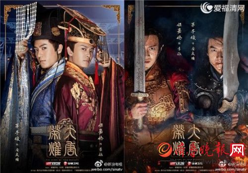 《大唐荣耀》李倓慕容林致角色结局:李倓被赐死 慕容林致出家