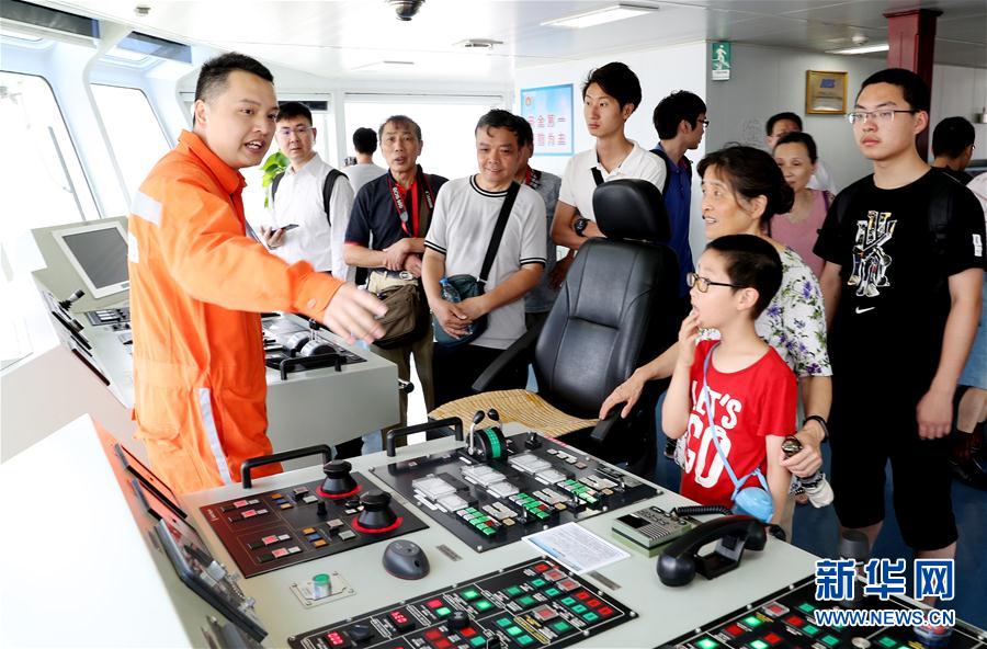 上海舉行2018年中國航海日主題活動