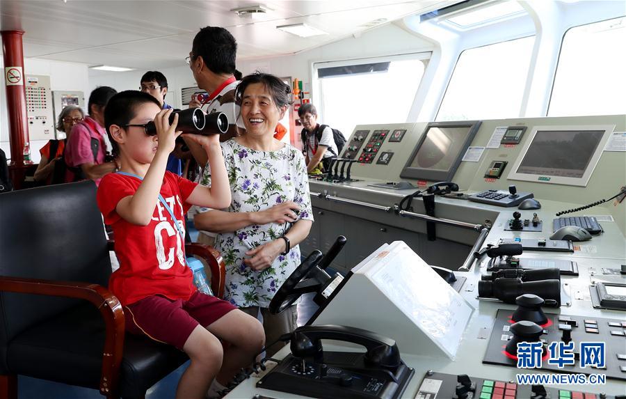 上海舉行2018年中國航海日主題活動