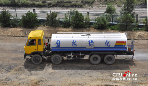 【供稿】【即時新聞】【移動版】【CRI看山西-列表】【神達專題 綠色礦山-圖文-標題】南岔煤業：直面問題促整改 積極行動重落實