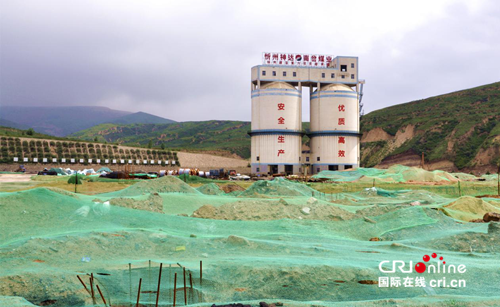 【供稿】【即時新聞】【移動版】【CRI看山西-列表】【神達專題 綠色礦山-圖文-標題】南岔煤業：直面問題促整改 積極行動重落實