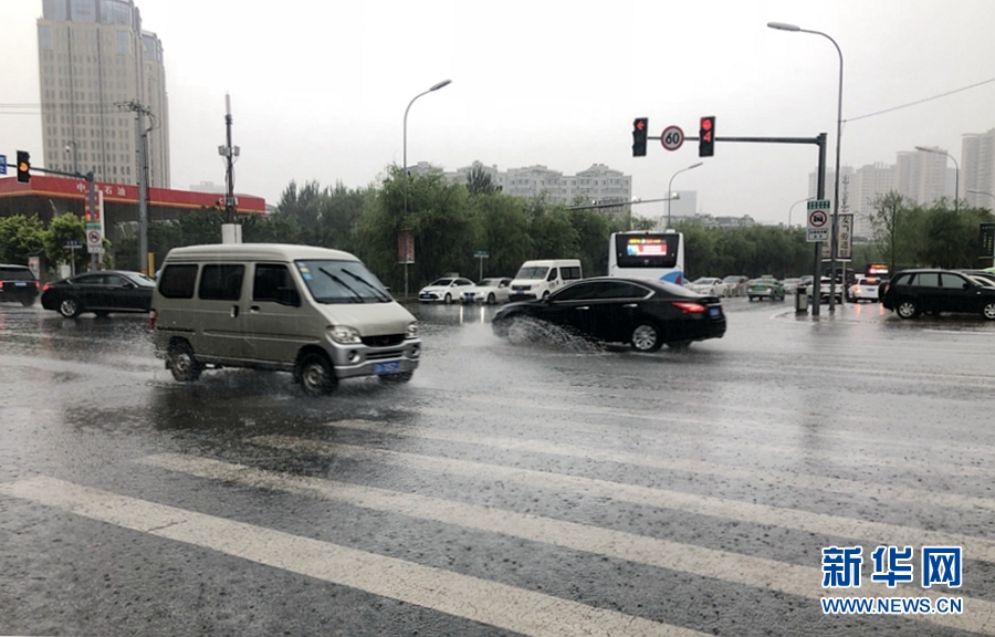 瀋陽市普降大雨