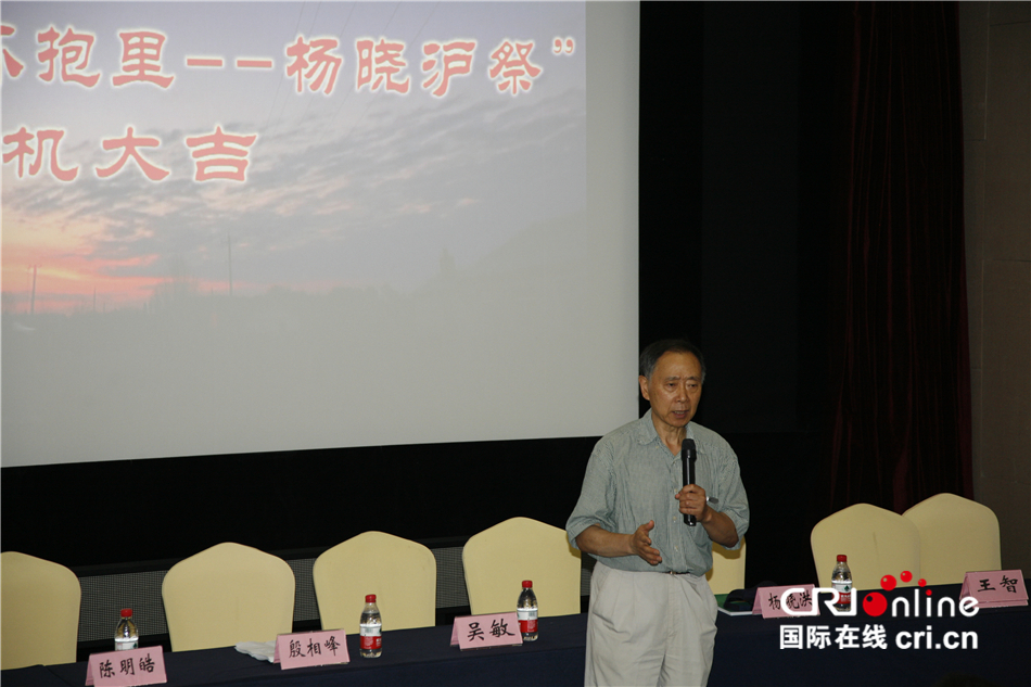 图片默认标题_fororder_3.JPG