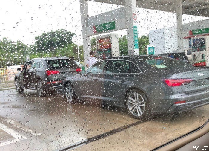 图片默认标题_fororder_奥迪3