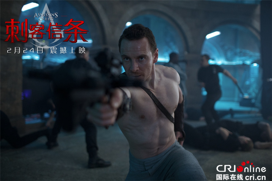 《刺客信条》粉丝期待法鲨来华展现魔性微笑