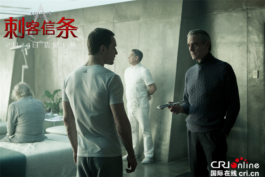 《刺客信条》粉丝期待法鲨来华展现魔性微笑