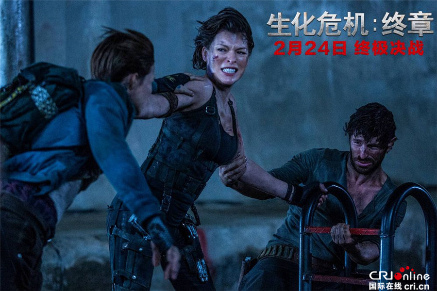 《生化危机》降魔十八式指南 网友：生活必备解压神器