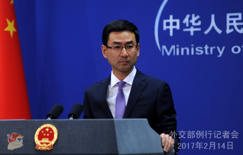 中国外交部长王毅将赴德国出席G20非正式外长会和慕尼黑安全会议