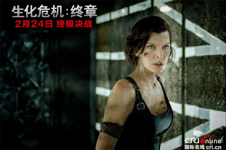 传奇落幕 《生化危机:终章》曝“以战谢幕版”预告
