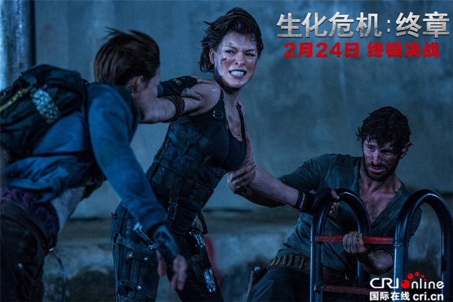 传奇落幕 《生化危机:终章》曝“以战谢幕版”预告