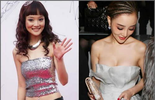 慘不忍睹！女星整容過度 微微一笑很尷尬(圖)