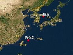 日中小學課改方案將中國釣魚島寫為“日本固有領土”