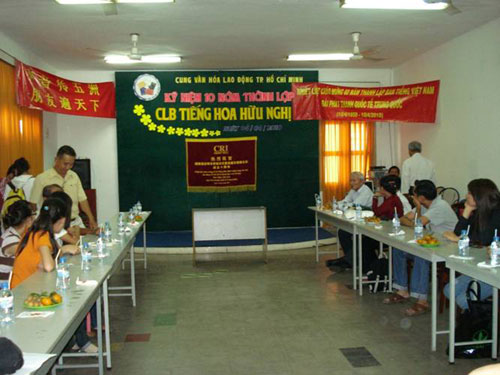 Cuộc phỏng vấn Chủ nhiệm CLB tiếng Hoa Hữu nghị Cung Văn hoá Lao động TP Hồ Chí Minh...