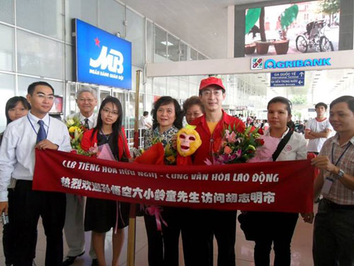 Cuộc phỏng vấn Chủ nhiệm CLB tiếng Hoa Hữu nghị Cung Văn hoá Lao động TP Hồ Chí Minh...