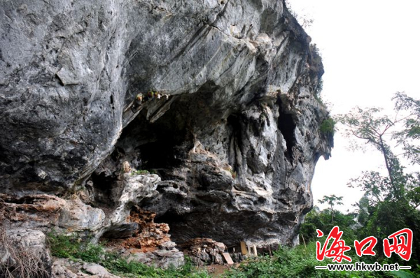 【瓊島先鋒】昌江有個皇帝洞 你可有見過? 【瓊島先鋒】昌江有個皇帝洞 你可有見過?