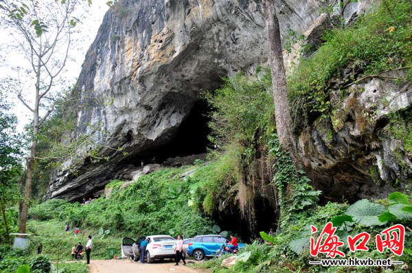 【瓊島先鋒】昌江有個皇帝洞 你可有見過? 【瓊島先鋒】昌江有個皇帝洞 你可有見過?