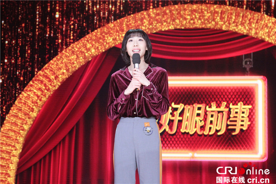 "张一曼"《天天》献唱《我要你》 任素汐与汪涵相见恨晚