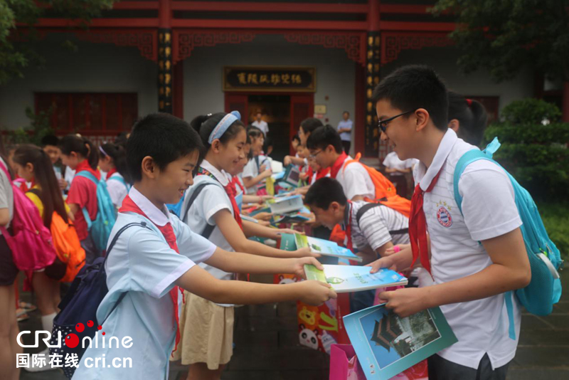 宜昌夷陵：上海孩子“走读”三峡 探寻长江生态之美