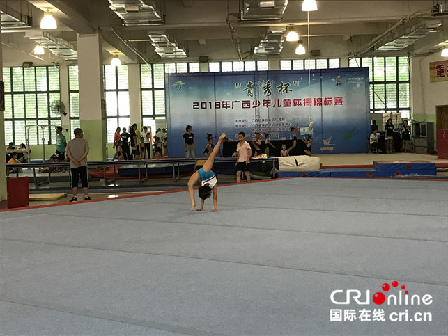 【唐已审】广西少儿体操锦标赛在南宁开赛