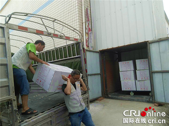 【社會民生】中國紅十字會總會救災物資抵達重慶洪澇災區